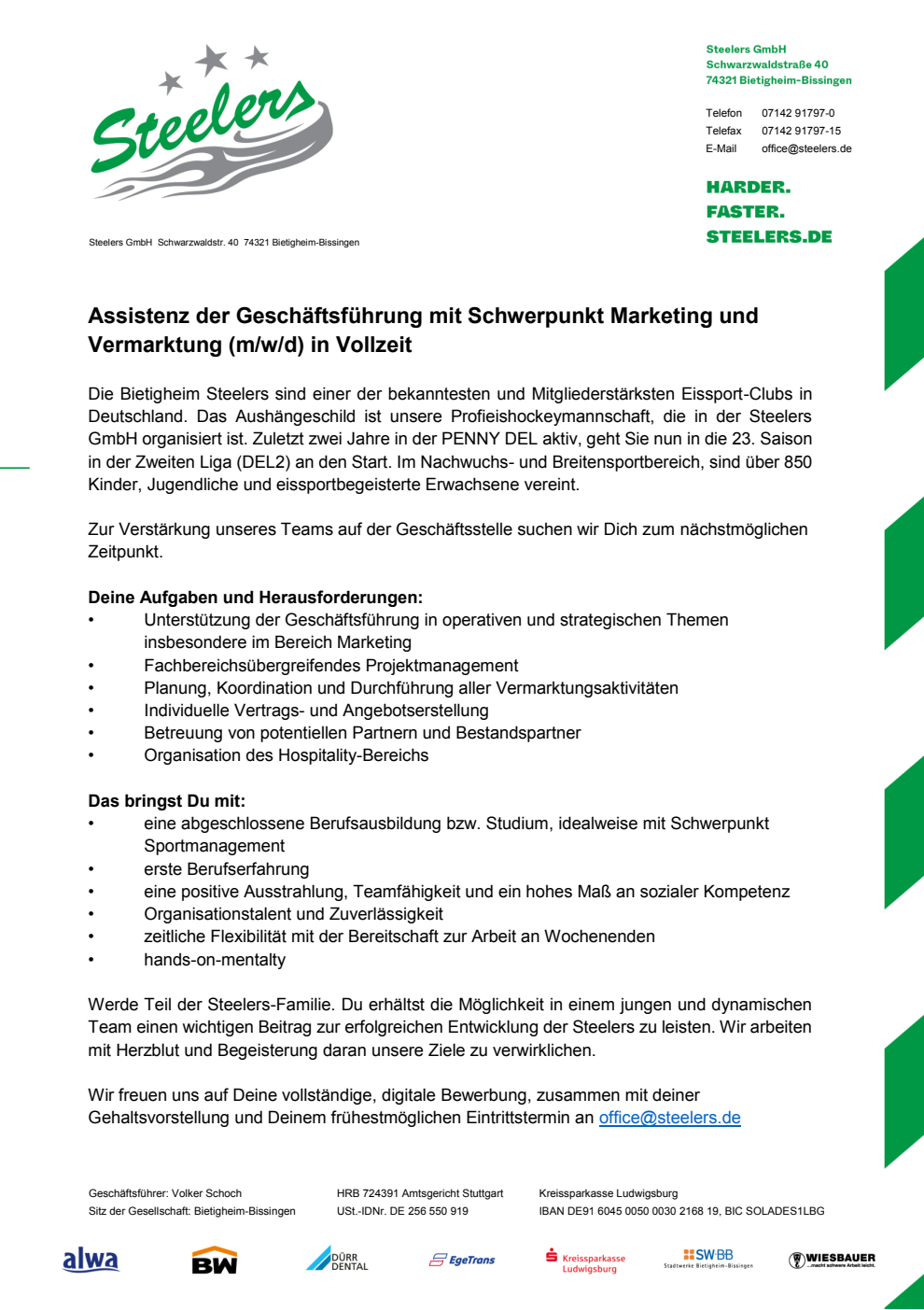 Stellenanzeige_Marketing_Vermarktung_Steelers_Bietigheim_22.03.2023